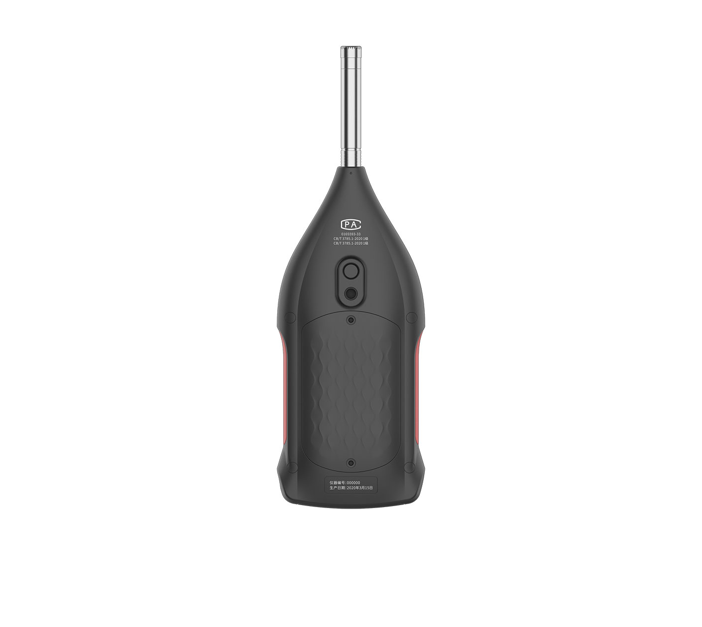 AWA6292 型多功能聲級計(jì)
