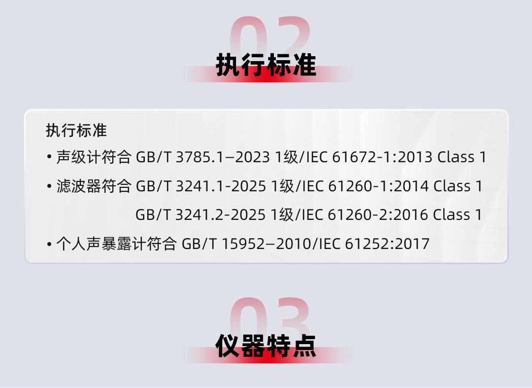 微信圖片_20250709155128.png